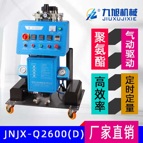 牧原PVC門聚氨酯澆注噴涂機(圖1) Q2600D帶定時定量功能的聚氨酯澆注噴涂機